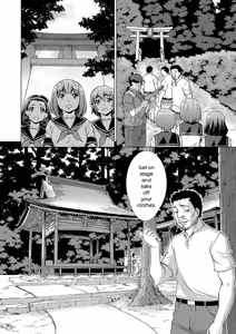 Page 60 of Shoujo o Karu Mura - preview thumbnail