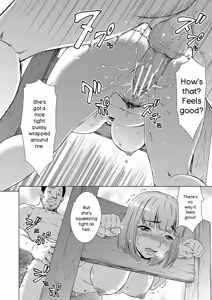 Page 90 of Shoujo o Karu Mura - preview thumbnail