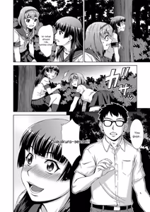 Page 100 of Shoujo o Karu Mura - preview thumbnail