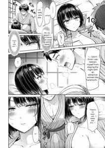 Page 116 of Zenbu Chichi - All Tits World + Ayatsuji-ke desuzo!! - preview thumbnail