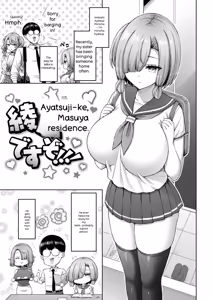 Page 213 of Zenbu Chichi - All Tits World + Ayatsuji-ke desuzo!! - preview thumbnail