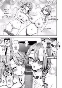 Page 33 of Zenbu Chichi - All Tits World + Ayatsuji-ke desuzo!! - preview thumbnail