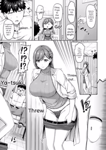 Page 51 of Zenbu Chichi - All Tits World + Ayatsuji-ke desuzo!! - preview thumbnail