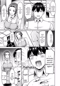 Page 107 of Chichi Press! - preview thumbnail