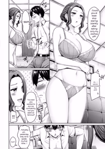 Page 110 of Chichi Press! - preview thumbnail