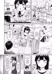 Page 126 of Chichi Press! - preview thumbnail