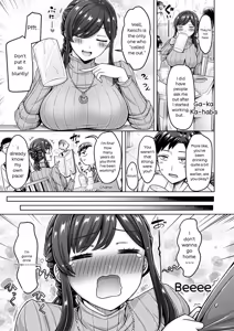 Page 145 of Chichi Press! - preview thumbnail