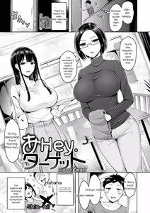 Page 161 of Chichi Press! - preview thumbnail