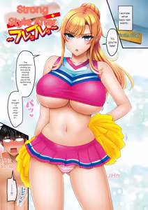 Page 185 of Chichi Press! - preview thumbnail