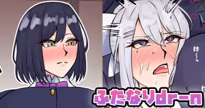 Futanari dr-n — hentai manga cover on Fhentai