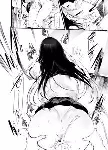 Page 13 of Boukanzai - preview thumbnail