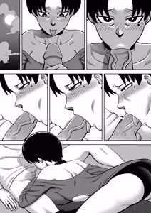 Page 16 of Dad stole My GF so I try to steal His Wife #2 (uncensored) - preview thumbnail