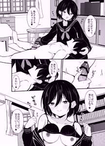 Page 13 of Yuutousei Kurokami Bob Kanojo ni Genkai Sakusei Sareru Hon - preview thumbnail
