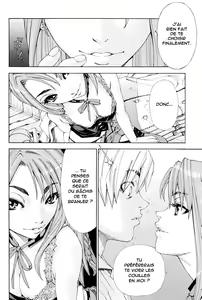 Page 18 of Arui wa Mononoke - preview thumbnail
