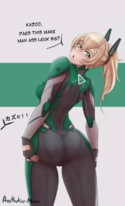 Page 1418 of Aestheticc_Meme - preview thumbnail