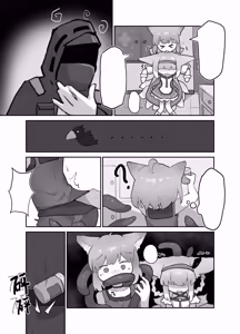 Page 15 of Suzuran Is Ravaged by N18 'Terror Kars' in Marks of the Era (decensored) - preview thumbnail