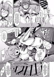 Page 11 of Seisou Kouki Sacred Flare & Aqua -Buzama Sentouin-ka Songen Hakai Keikaku | Sacred Flare & Aqua - The Plan to Degrade Combatants and Destroy Their Dignity - preview thumbnail