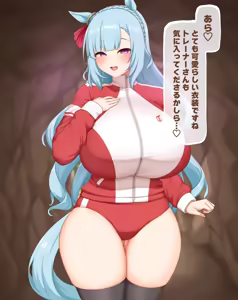 Page 341 of 【ぱすはい】马娘合集 - preview thumbnail