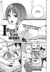 I Beg You — hentai manga cover on Fhentai