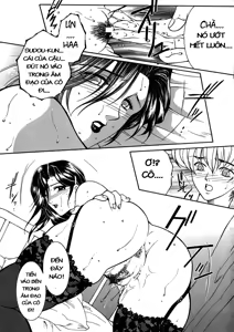 Page 16 of Waiting for You - preview thumbnail