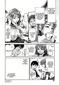 Page 20 of Mix Edge Ch.1-4 - preview thumbnail