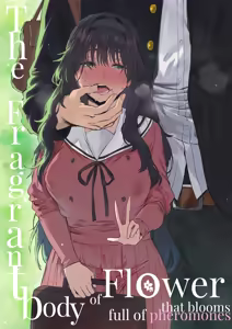 hews 2025.11-2026.02 works — hentai manga cover on Fhentai