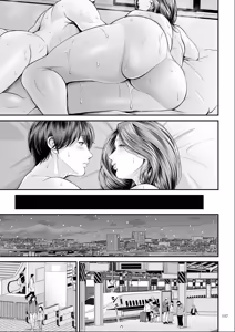 Page 127 of Eigyou-saki no Yuuko-san [Dejitaruban Gentei Tokutentsuki} - preview thumbnail