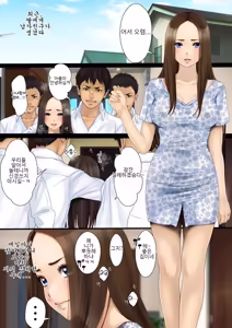 Page 7 of Oyakodon｜모녀덮밥 - preview thumbnail