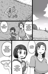Page 2 of Mishiranu Boshi ni Yaritai Houdai - preview thumbnail