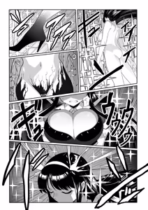 Page 9 of Shihai Suru Kotoba 4 Mahou Shoujo Kyousei Hatsujou - preview thumbnail