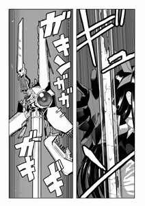 Page 10 of Shihai Suru Kotoba 4 Mahou Shoujo Kyousei Hatsujou - preview thumbnail