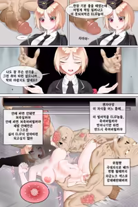 Page 107 of Dallim 20221218~20250510 - preview thumbnail