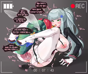 Page 817 of Dallim 20221218~20250510 - preview thumbnail