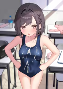 Page 127 of Charlまめ 2026 Collection - preview thumbnail
