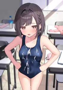 Page 130 of Charlまめ 2026 Collection - preview thumbnail