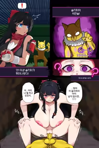Page 448 of Artostre Pixiv Fanbox - preview thumbnail