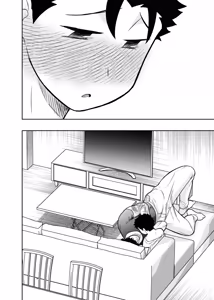 Page 116 of 大きくて怖いけどこの身体で受け止めたい3 - preview thumbnail