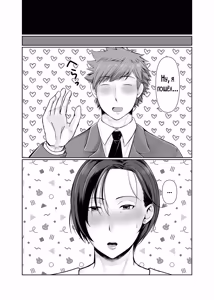 Page 55 of Hitorigurashi no Musuko ni Semararete... | Мой сын, живущий отдельно уговорил меня на это... - preview thumbnail