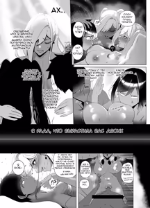 Page 35 of OYAOYAKODON2 - preview thumbnail
