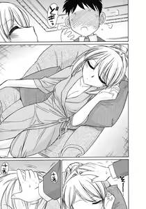 Page 140 of Cheers! 10 - preview thumbnail