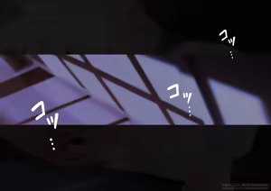 Page 1054 of Nekokobushi - preview thumbnail