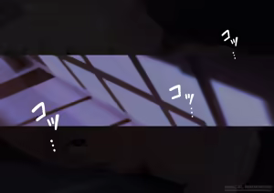 Page 1067 of Nekokobushi - preview thumbnail