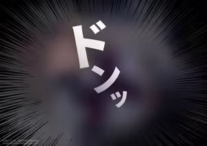 Page 1104 of Nekokobushi - preview thumbnail