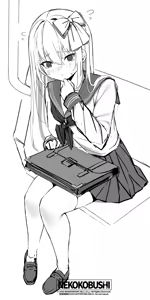 Page 116 of Nekokobushi - preview thumbnail