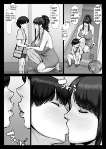 Page 83 of Momoiro Kikyou Boku no Hajimete wa Toshiue Bakunyuu Soap-jou | My First Time Was With An Older, Busty Soapland Girl - preview thumbnail