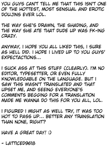 Page 88 of Momoiro Kikyou Boku no Hajimete wa Toshiue Bakunyuu Soap-jou | My First Time Was With An Older, Busty Soapland Girl - preview thumbnail