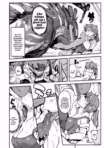 Page 12 of Watashi ni Konna Kuchi Kiite, Oya Gatcha Shippai shita no ka | Comment tu me parles ? Tes parents ont oublié de t'éduquer ou quoi ? - preview thumbnail