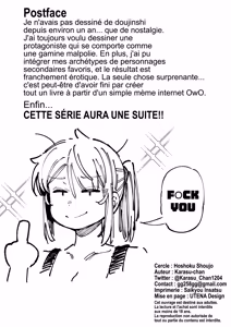 Page 66 of Watashi ni Konna Kuchi Kiite, Oya Gatcha Shippai shita no ka | Comment tu me parles ? Tes parents ont oublié de t'éduquer ou quoi ? - preview thumbnail