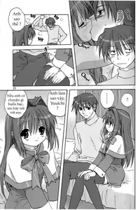 Page 20 of Sweet Jam -Kanzenban- - preview thumbnail
