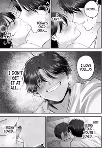 Page 110 of Please Fall in Love with Me, Big Bro! | Oniichan ni Aisasete - preview thumbnail